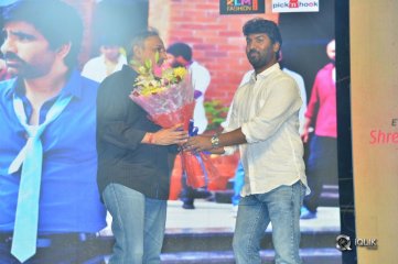 Nela Ticket Movie Audio Launch Photos